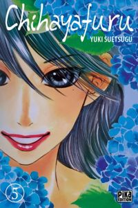 Yuki Suetsugu - Chihayafuru T05