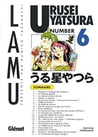 Rumiko Takahashi - Urusei Yatsura - Lamu