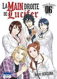 Couverture du livre La main droite de Lucifer - Naoki Serizawa