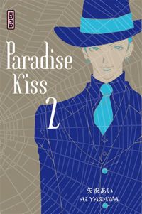 Ai Yazawa - Paradise Kiss