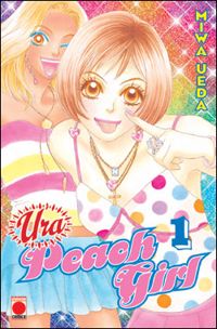 Couverture du livre Ura Peach Girl T01 - Miwa Ueda