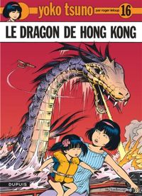 Couverture du livre Le dragon de Hong Kong - Roger Leloup