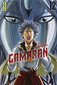 Yosuke Nakamaru - Gamaran