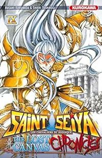 Shiori Teshirogi - Masami Kurumada - Saint Seiya - Chronicles