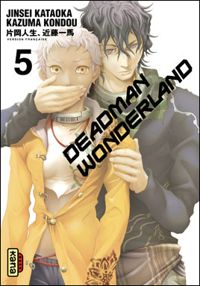 Kazuma Kondou - Jinsei Kataoka(Illustrations) - Deadman Wonderland