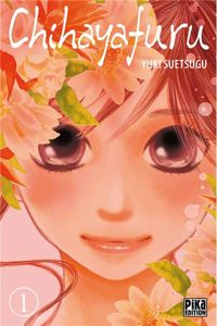 Couverture du livre Chihayafuru T01 - Yuki Suetsugu