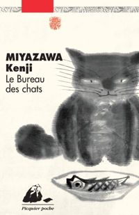 Kenji Miyazawa - Le Bureau des chats