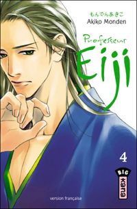 Couverture du livre Professeur Eiji - Akiko Monden