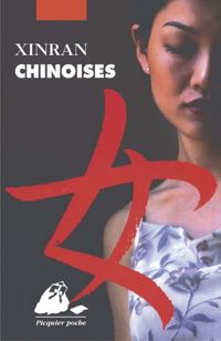 Couverture du livre Chinoises - Xinran 