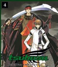 Clamp - Tsubasa Reservoir Chronicle