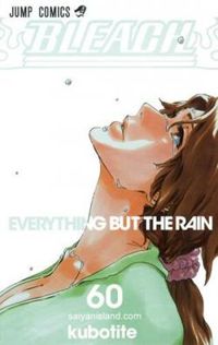 Taito Kubo - Everything but the rain