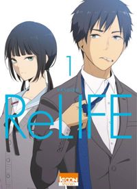 Couverture du livre ReLIFE - Yayoiso 