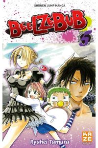 Ryuhei Tamura - Beelzebub T05