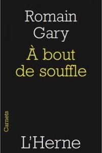 Couverture du livre À bout de souffle - Romain Gary