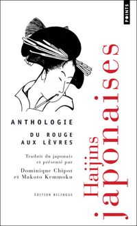 Makoto Kemmoku - Haïjins japonaises, anthologie 