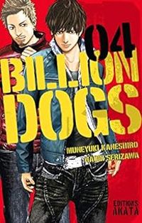 Muneyuki Kaneshiro - Billion dogs