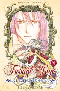 Watase-y - Fushigi Yugi - La Légende de Gembu T11