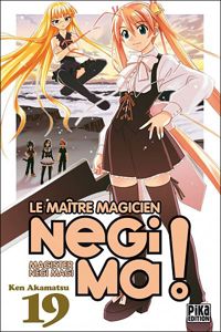 Ken Akamatsu - Magister Negi Magi