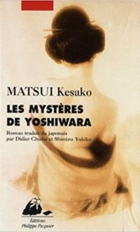 Kesako Matsui - Les mystères de Yoshiwara