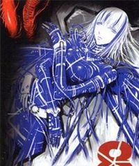 Tsutomu Nihei - Blame