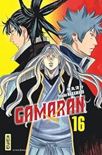 Yosuke Nakamaru - Gamaran