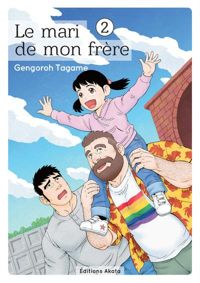 Gengoroh Tagame - Le mari de mon frère - tome 2 