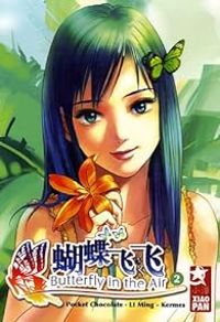 Ming Li - Butterfly in the Air
