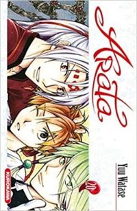 Yuu Watase - Arata