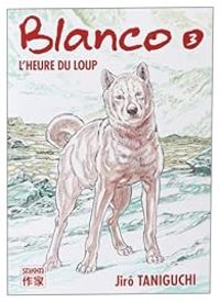 Couverture du livre L'heure du loup - Jiro Taniguchi