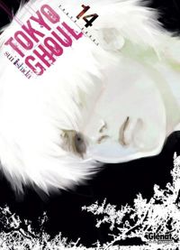 Sui Ishida - Tokyo Ghoul