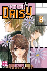 Motomi Kyosuke - Dengeki Daisy T08