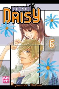 Motomi Kyosuke - Dengeki Daisy T06