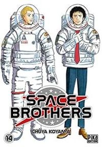 Chuya Koyama - Space Brothers