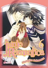 Shungiku Nakamura - Junjo Romantica T06