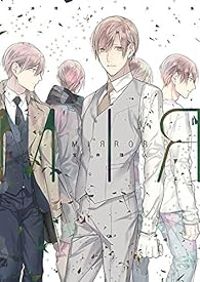 Rihito Takarai - Mirror - Artbook 10 Count