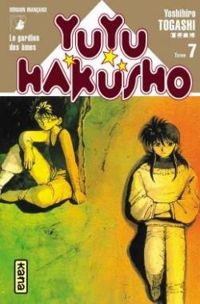 Yoshihiro Togashi - Yuyu Hakusho : Le Gardien des âmes