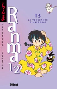 Rumiko Takahashi - La Vengeance d'Happosaï