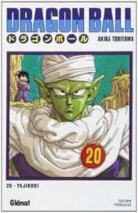 Akira Toriyama - Dragon Ball - Édition originale