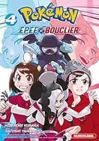 Hidenori Kusaka - Satoshi Yamamoto - Pokémon - Épée et Bouclier