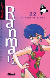 Rumiko Takahashi - La Mère de Ranma