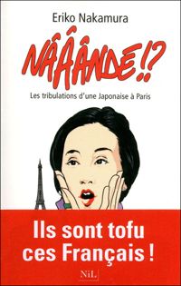 Couverture du livre Nââândé !? - Eriko Nakamura