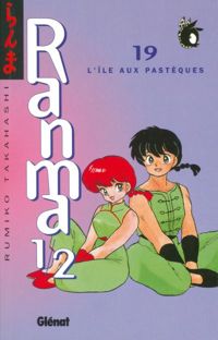 Rumiko Takahashi - L'Île aux pastèques