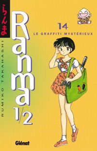 Couverture du livre Le Graffiti mystérieux - Rumiko Takahashi