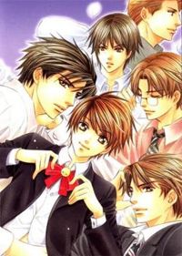 Nase Yamato - Pet oshigotochuu