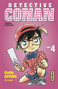 Gosho Aoyama - Détective Conan