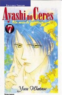 Couverture du livre Ayashi No Ceres - Yuu Watase