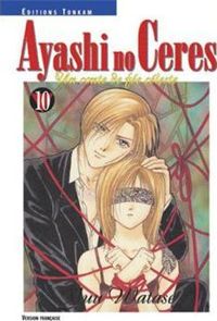 Yuu Watase - Ayashi No Ceres