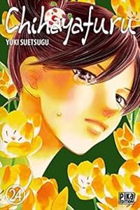 Yuki Suetsugu - Chihayafuru