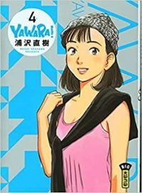 Naoki Urasawa - Yawara