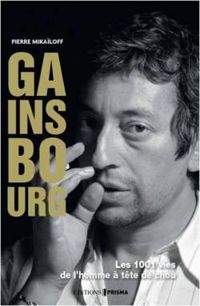 Pierre Mikailoff - Gainsbourg